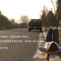 wordôӢô